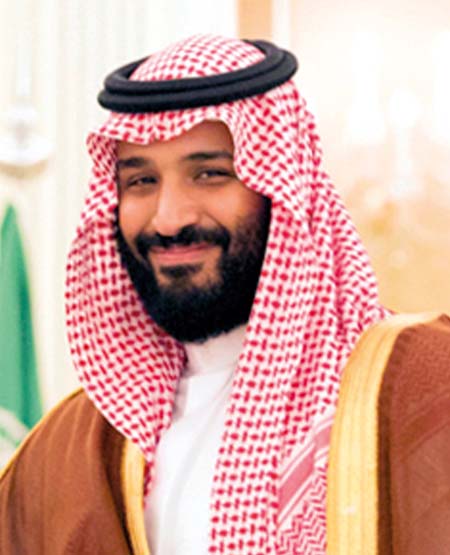 Mohammed Bin Salman, príncipe herdeiro saudita.