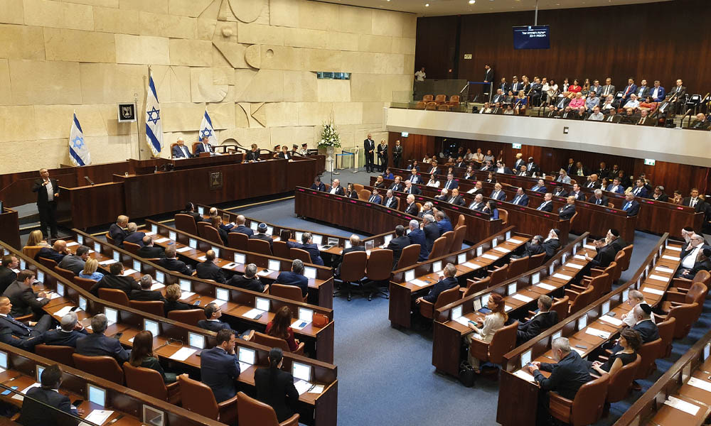 Parlamento israelense reunido em Jerusalém, Israel.