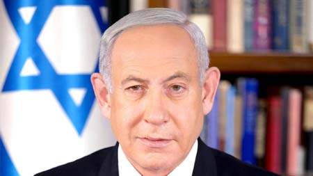 O novo governo de Israel