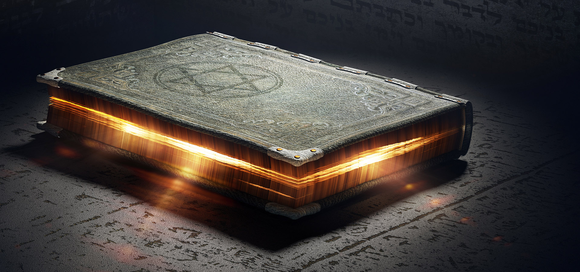 O mais bem-guardado segredo do judaísmo