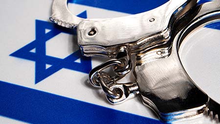 Organização de direitos humanos divulga imagem questionável de Israel